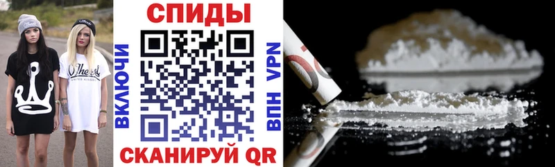 Амфетамин 98% Бологое
