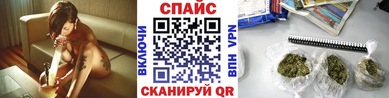 Бутират BDO дарнет шоп Бологое