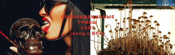 мефедрон Алзамай