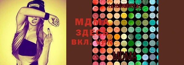 мефедрон Алзамай