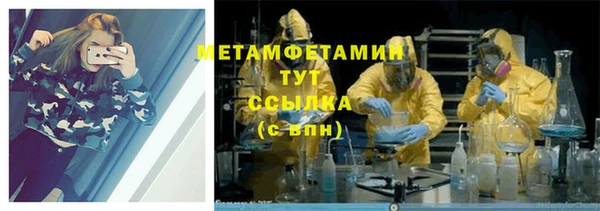 дживик Горно-Алтайск