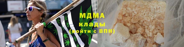дмт Алексеевка