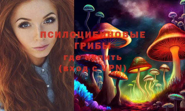 мефедрон Алзамай