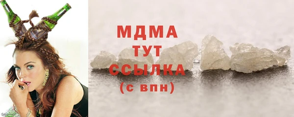 дмт Алексеевка