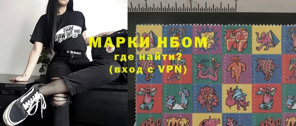 дмт Алексеевка
