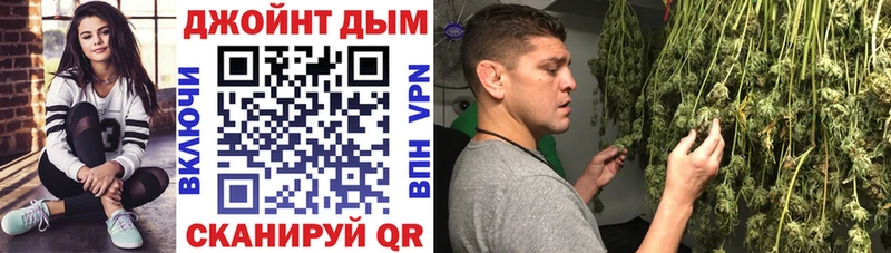 KRAKEN зеркало  Бологое  Канабис Bruce Banner 